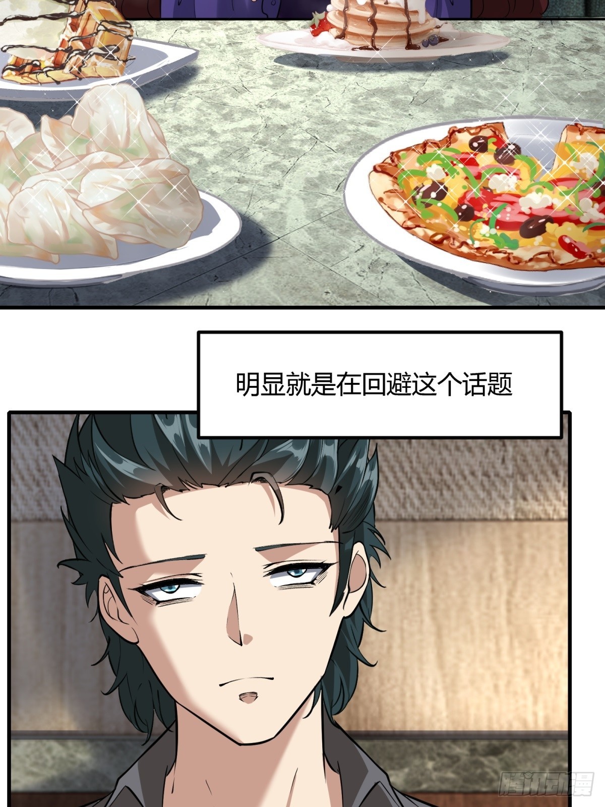 第113话4