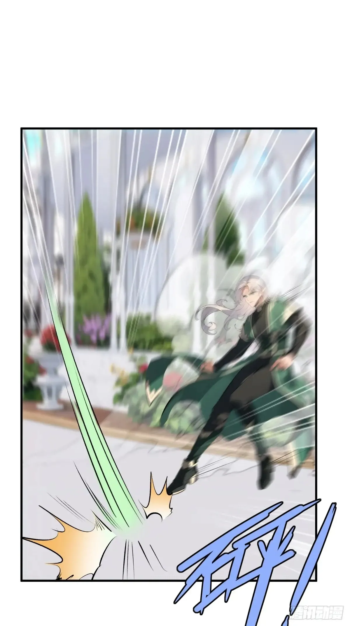 第253话25