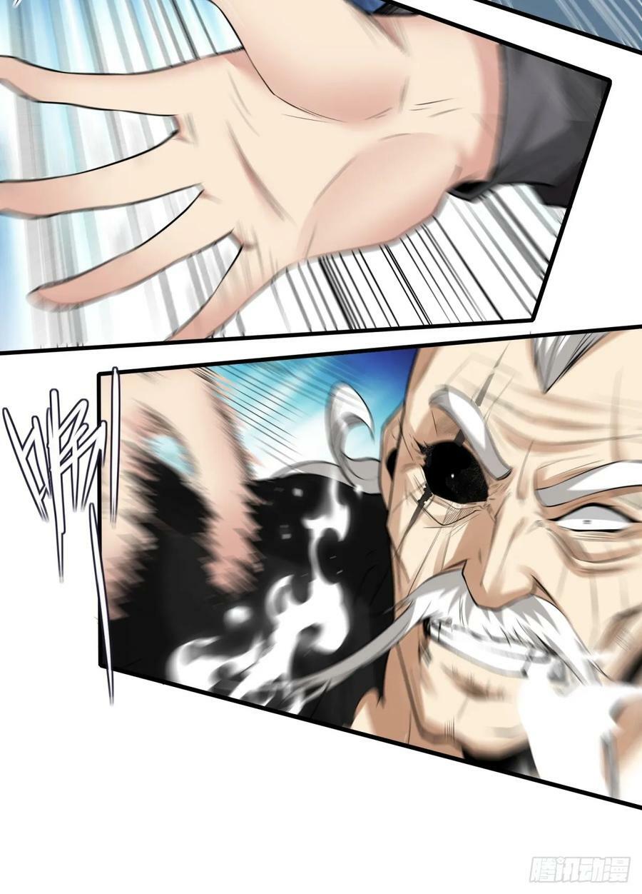 第154话49