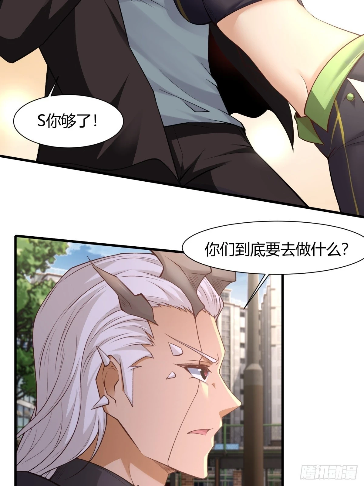 第131话15