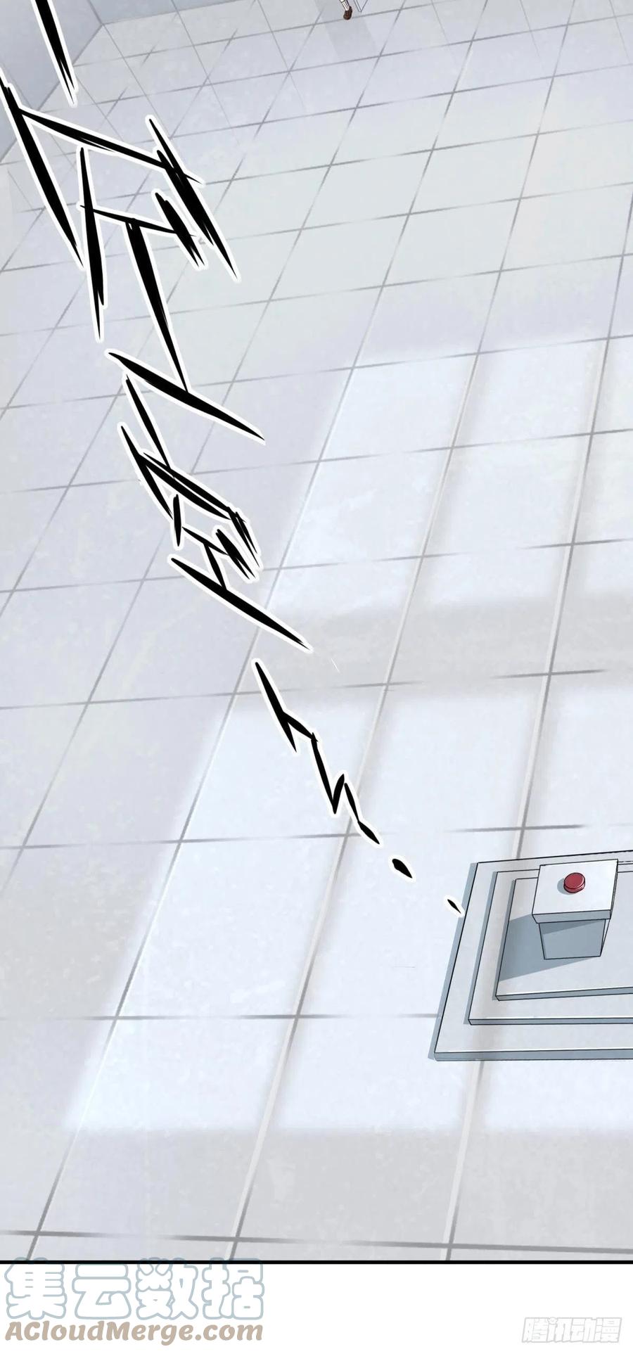第37话9