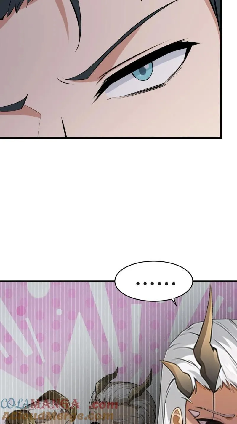 244 第235话42