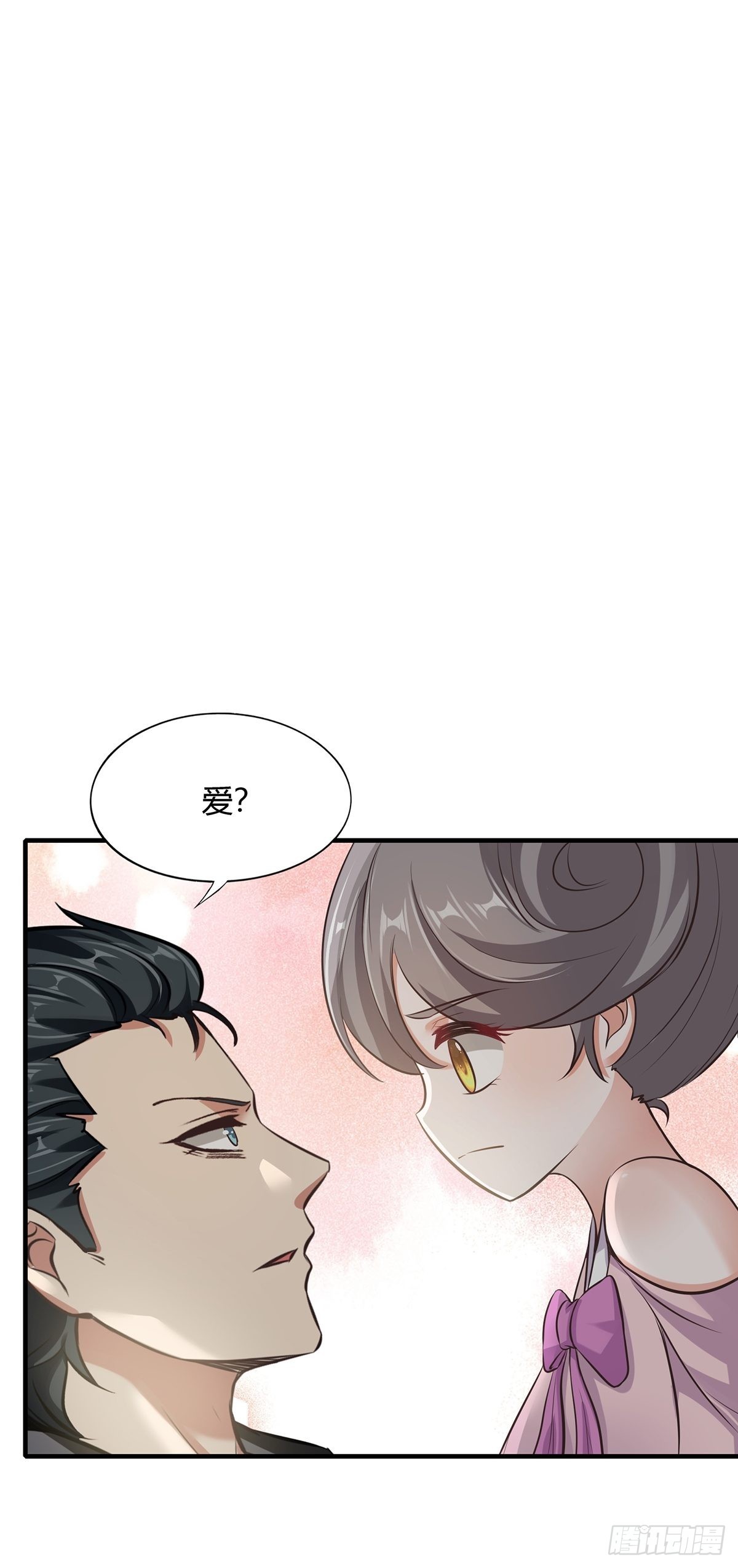 第64话43