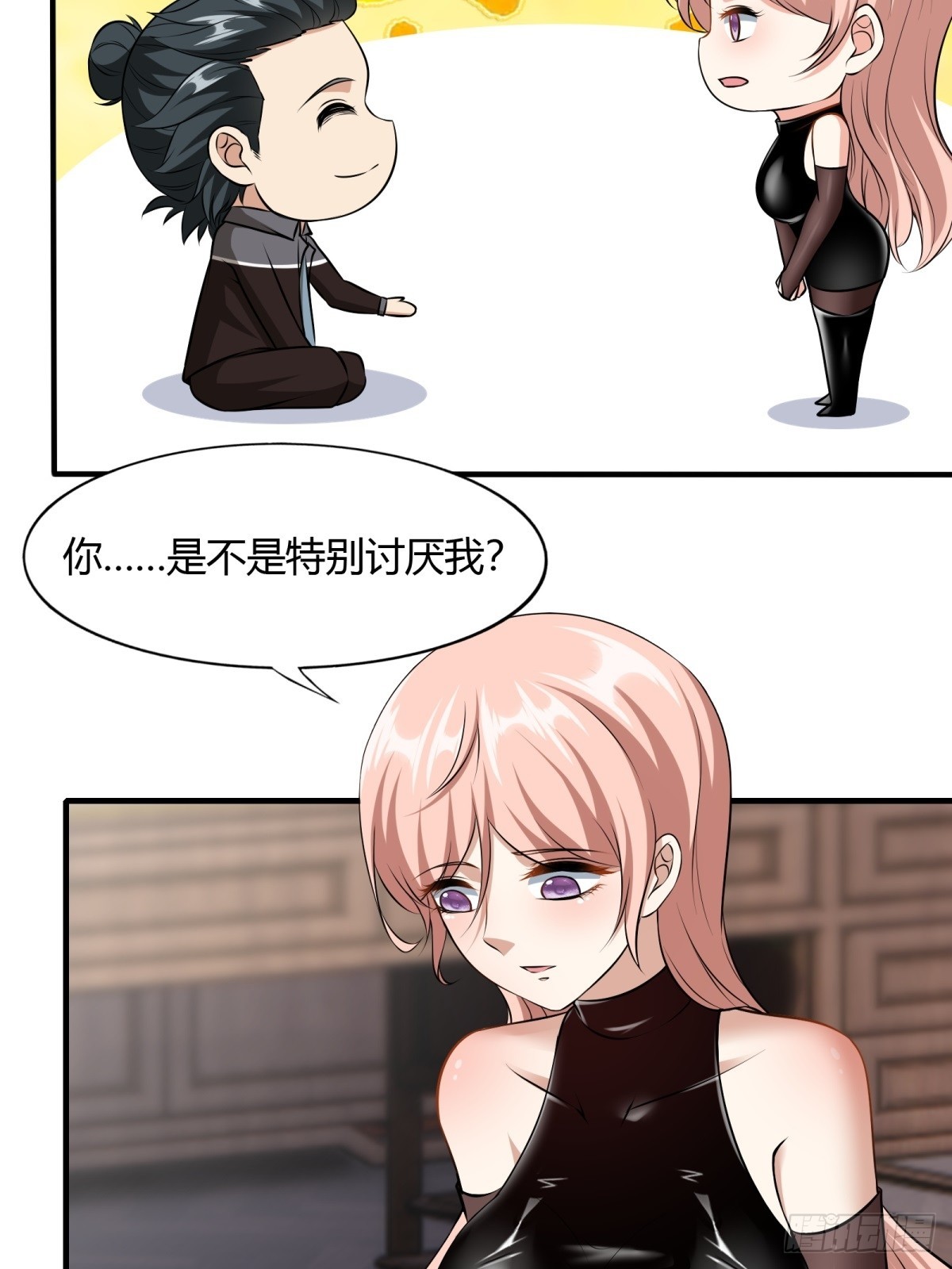 第117话11