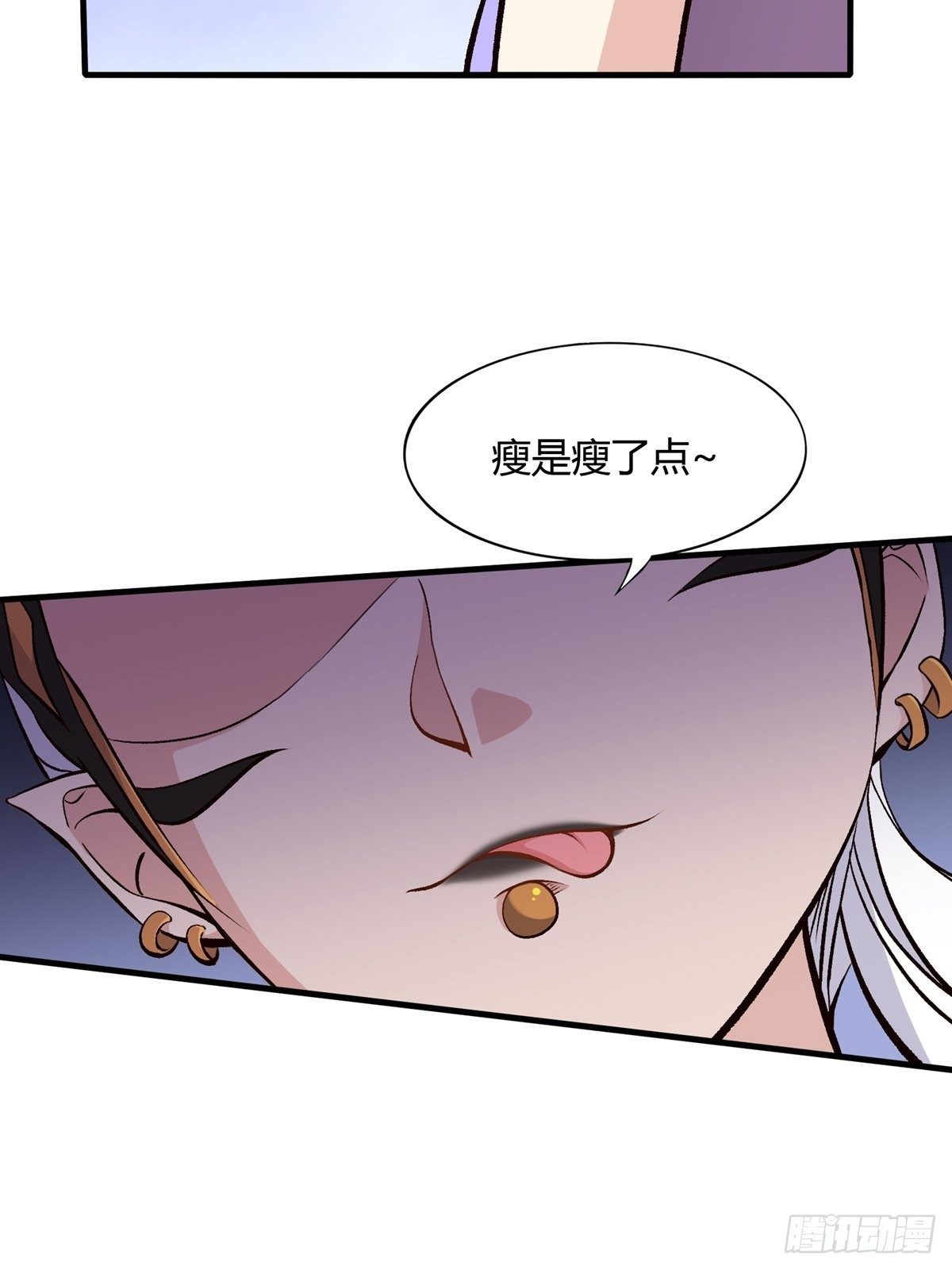 第9话43