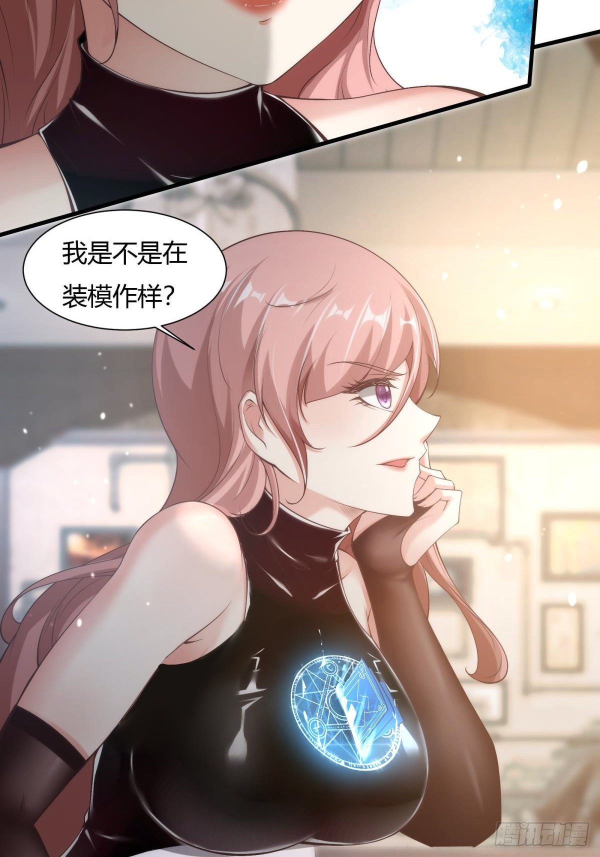 第57话35