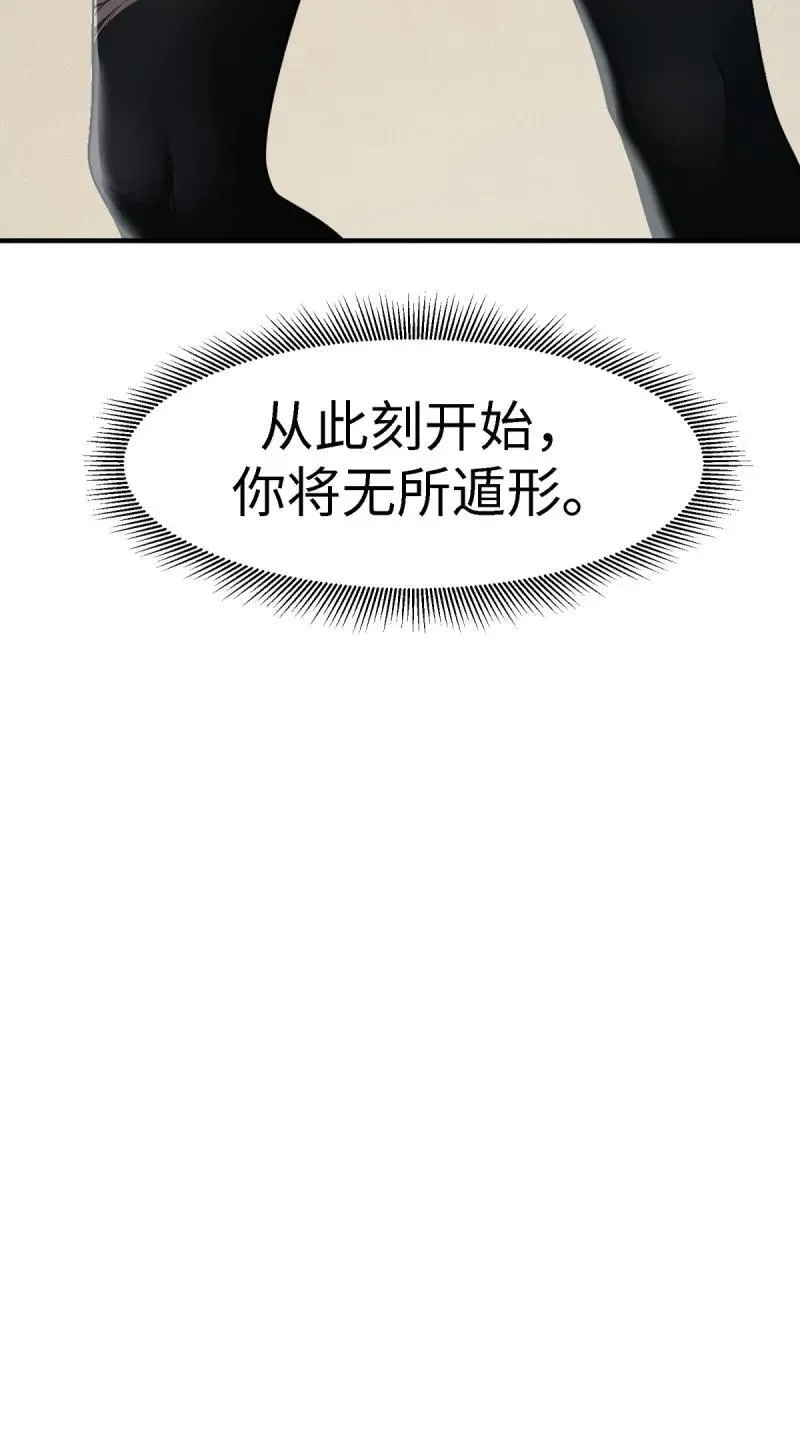 258 第249话17