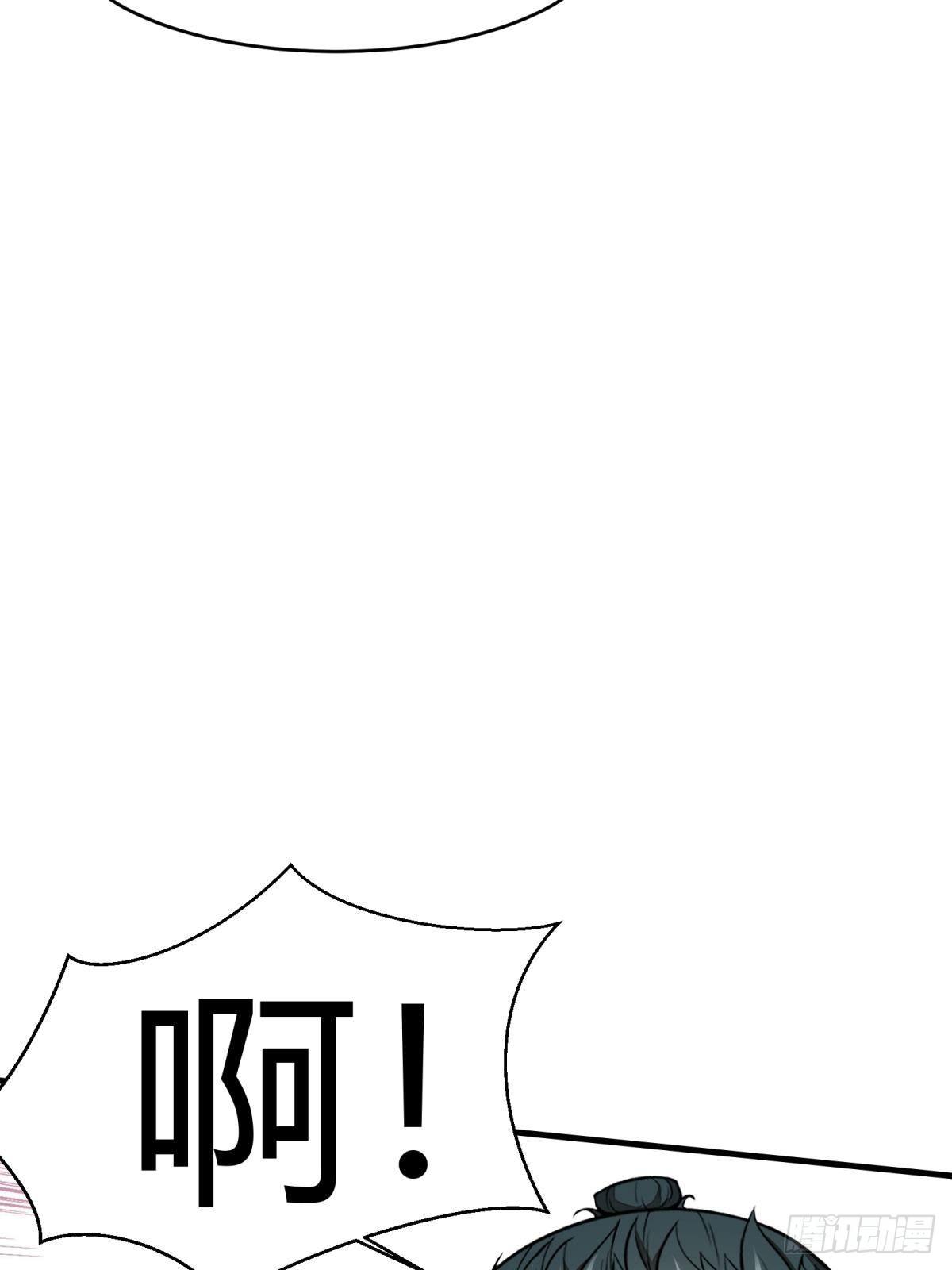 第15话35