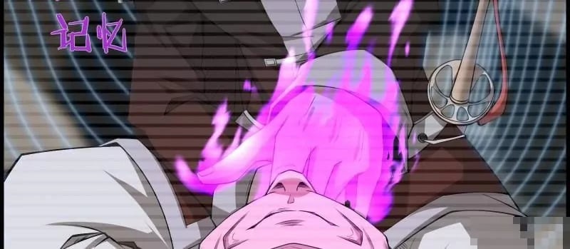 第171话54