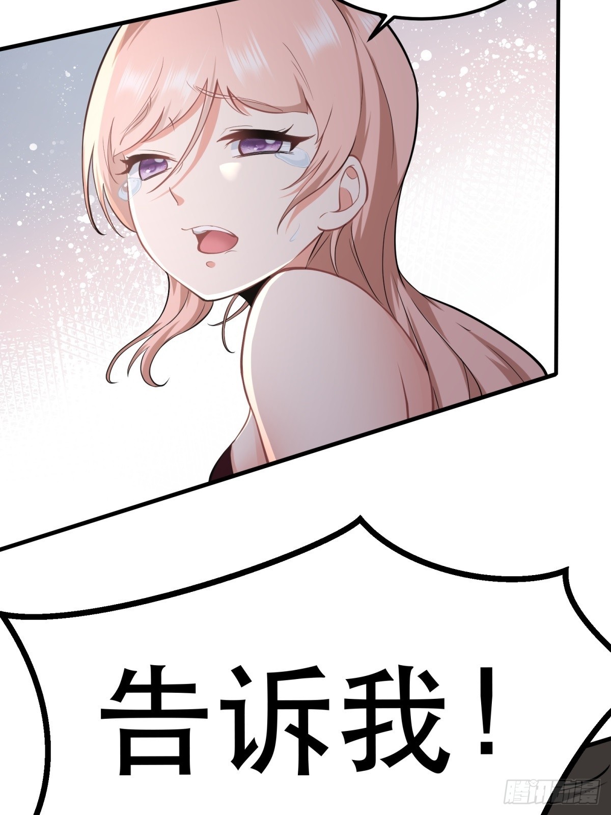 第121话47