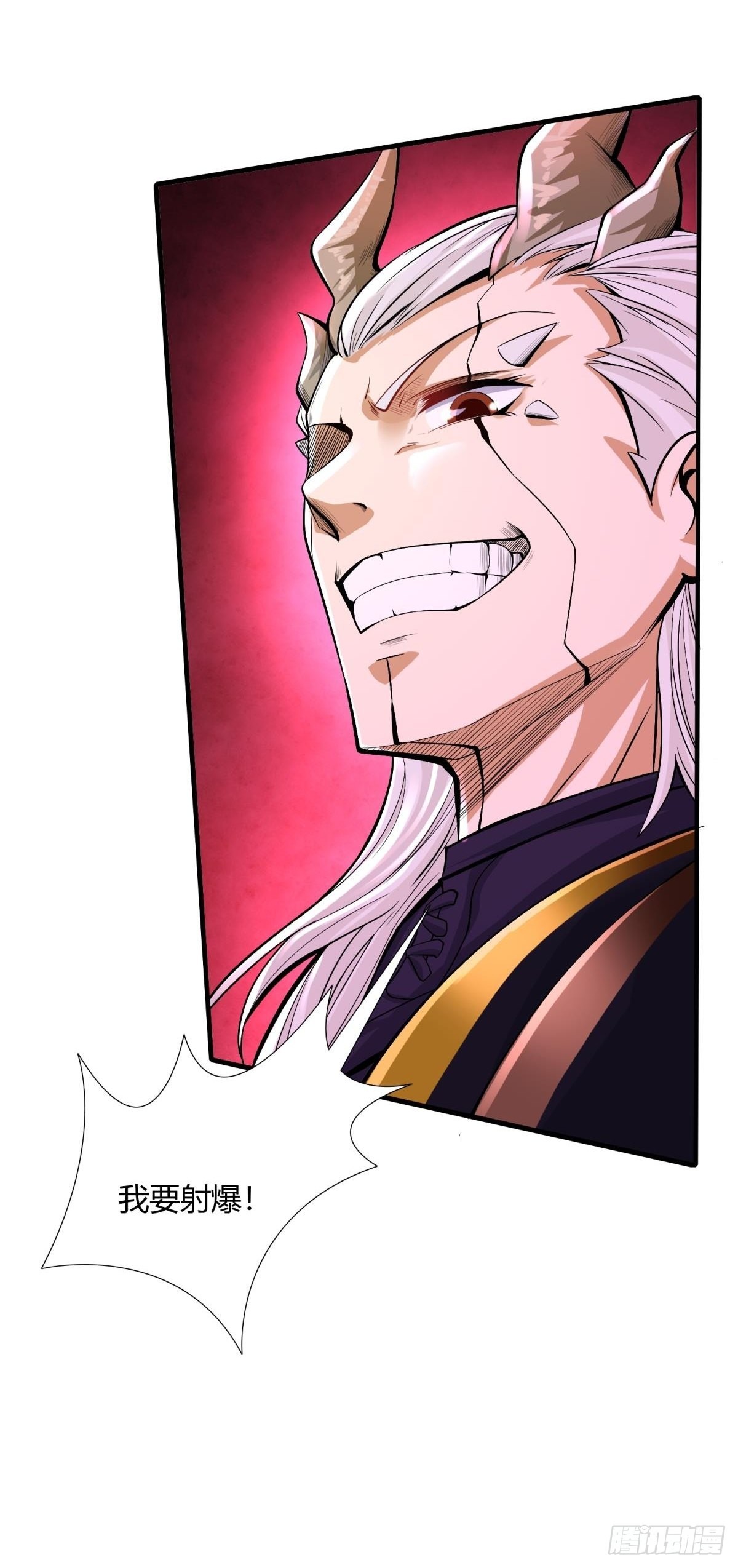 第49话42