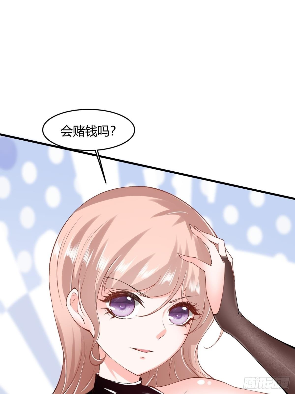 第56话51