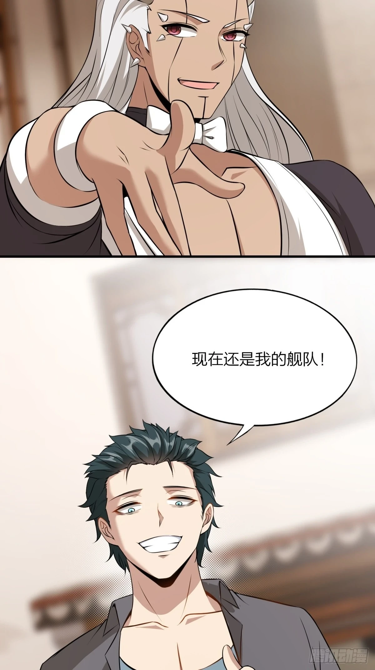 第130话21