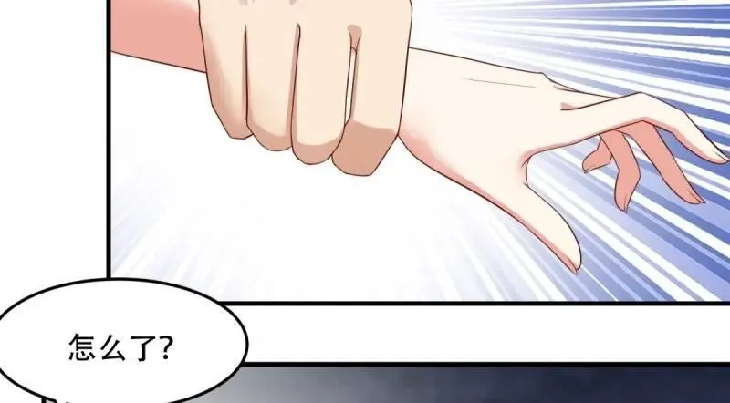 208 第199话101