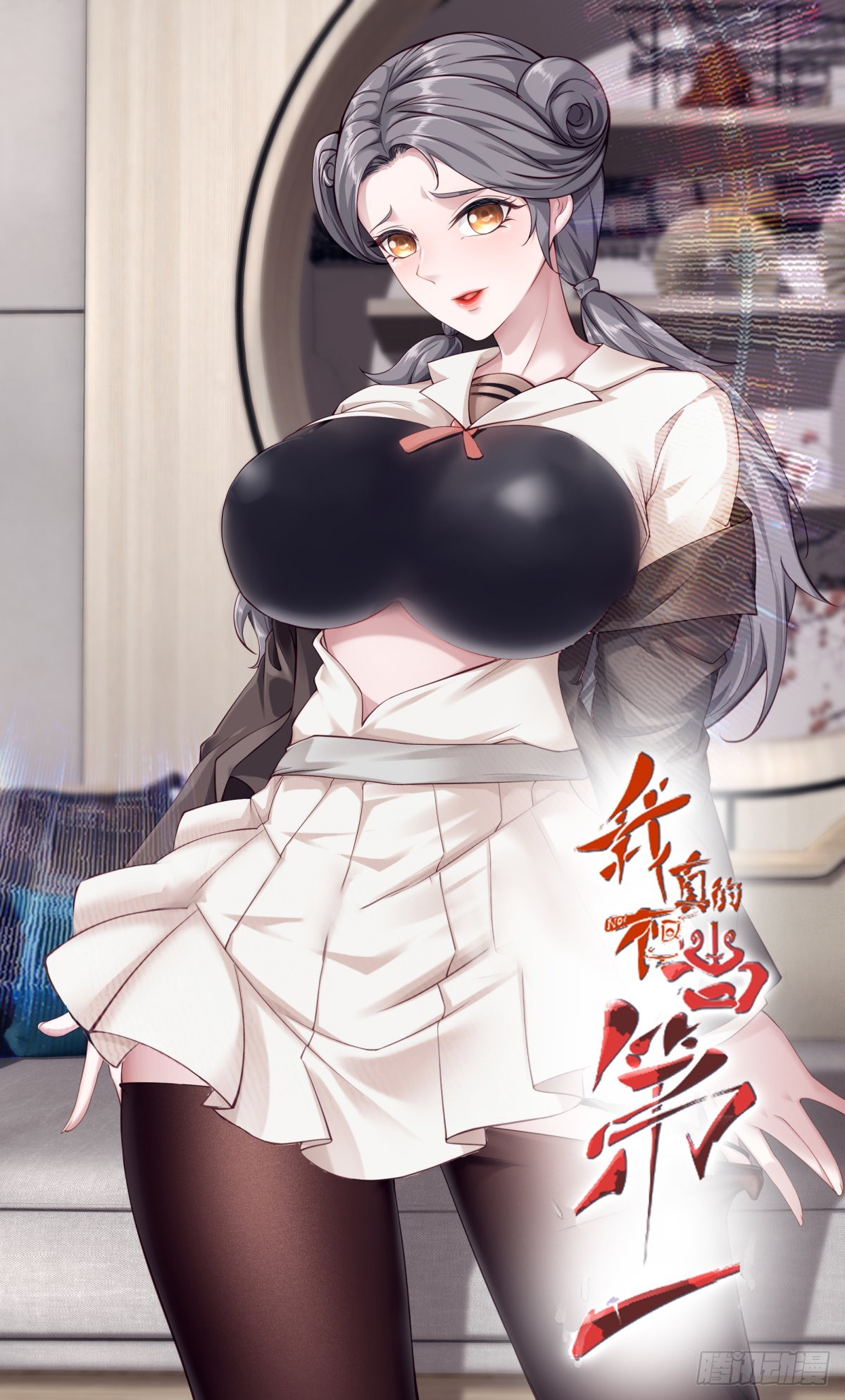 第89话0