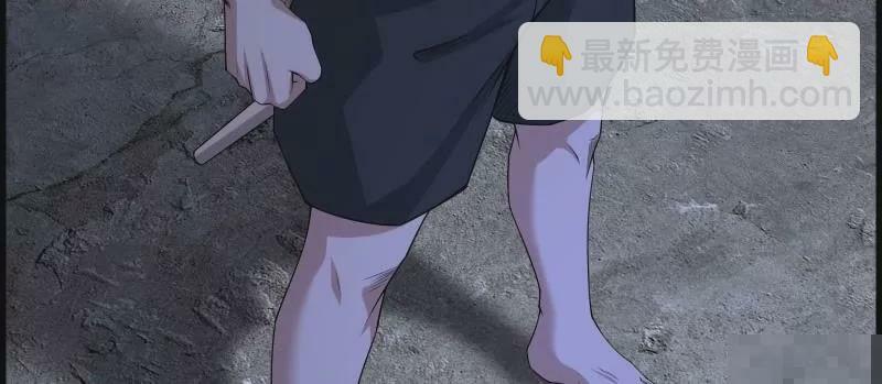 第171话46