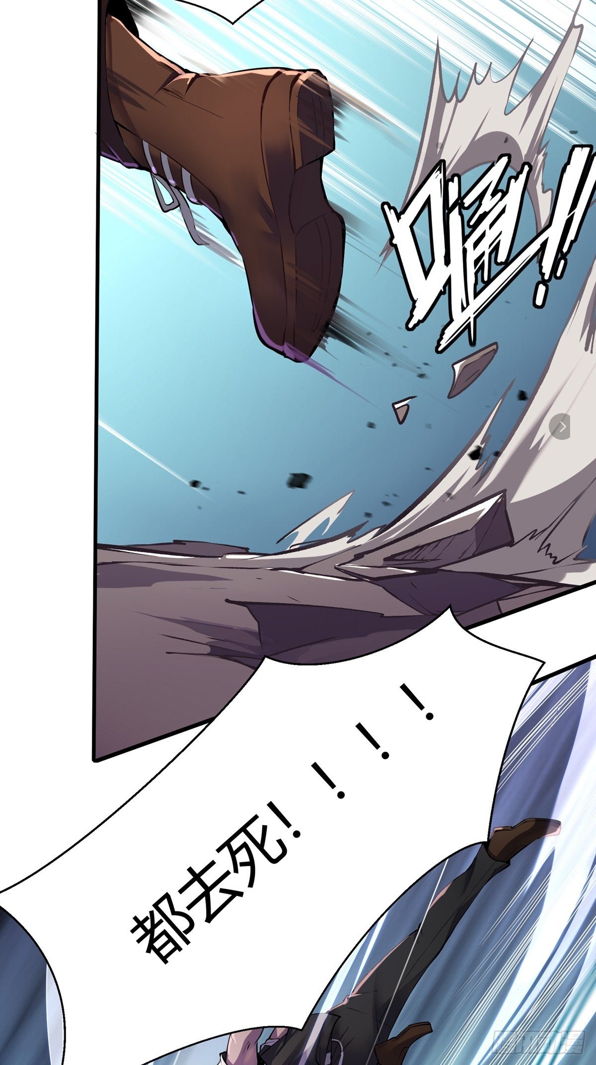 第5话25
