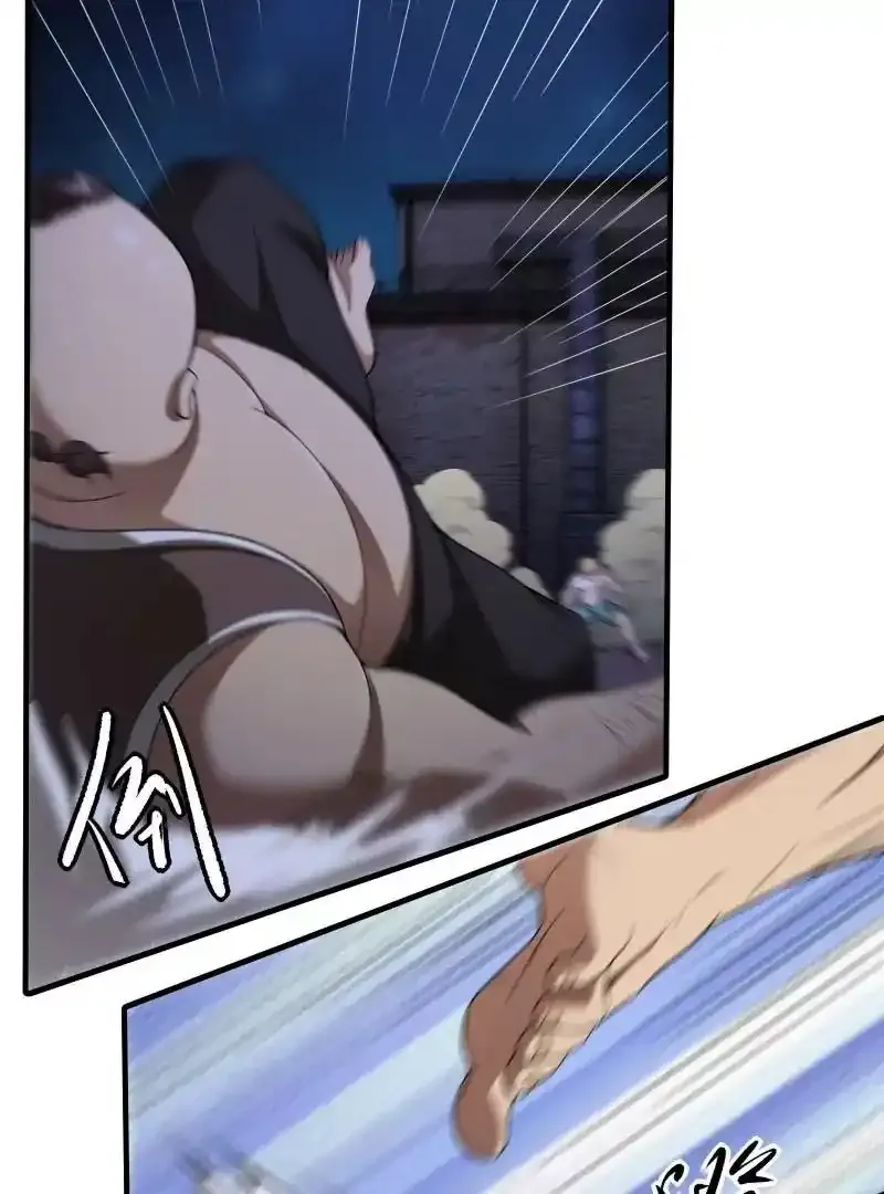 第175话57