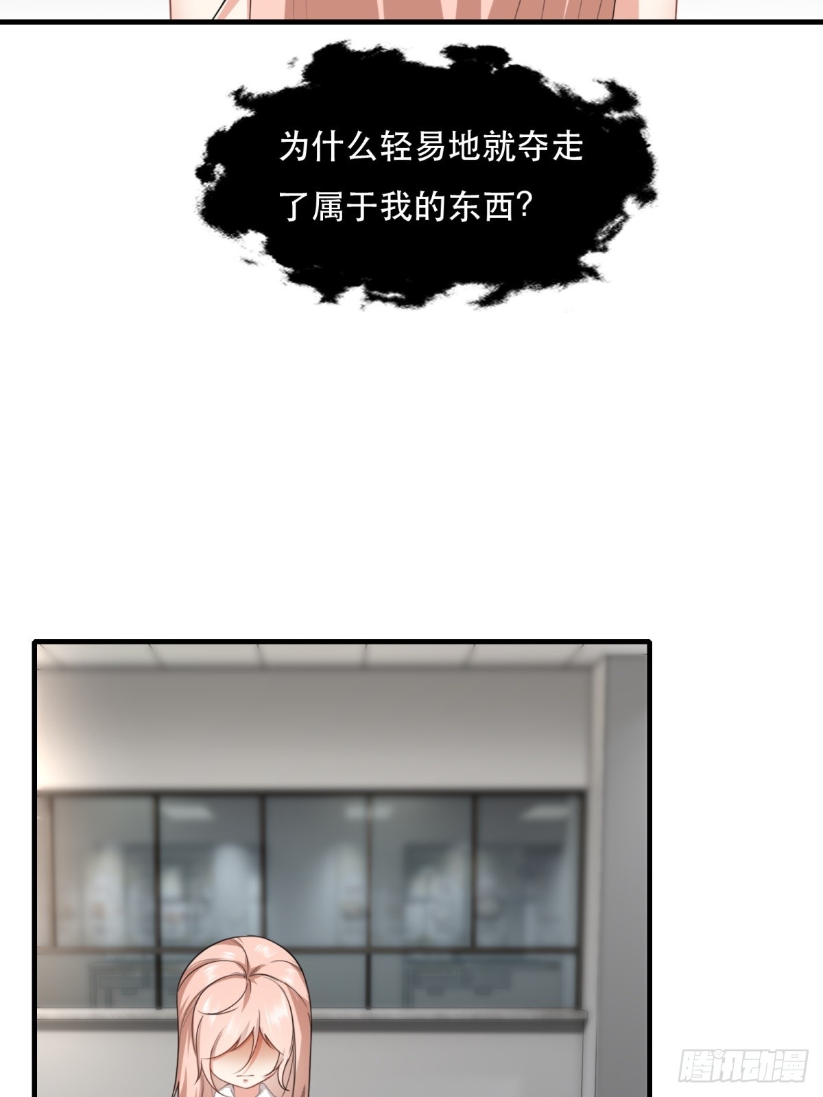 第121话22