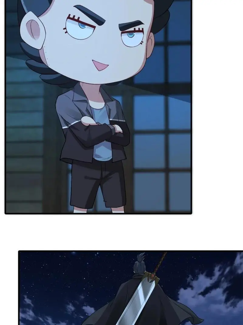216 第207话17