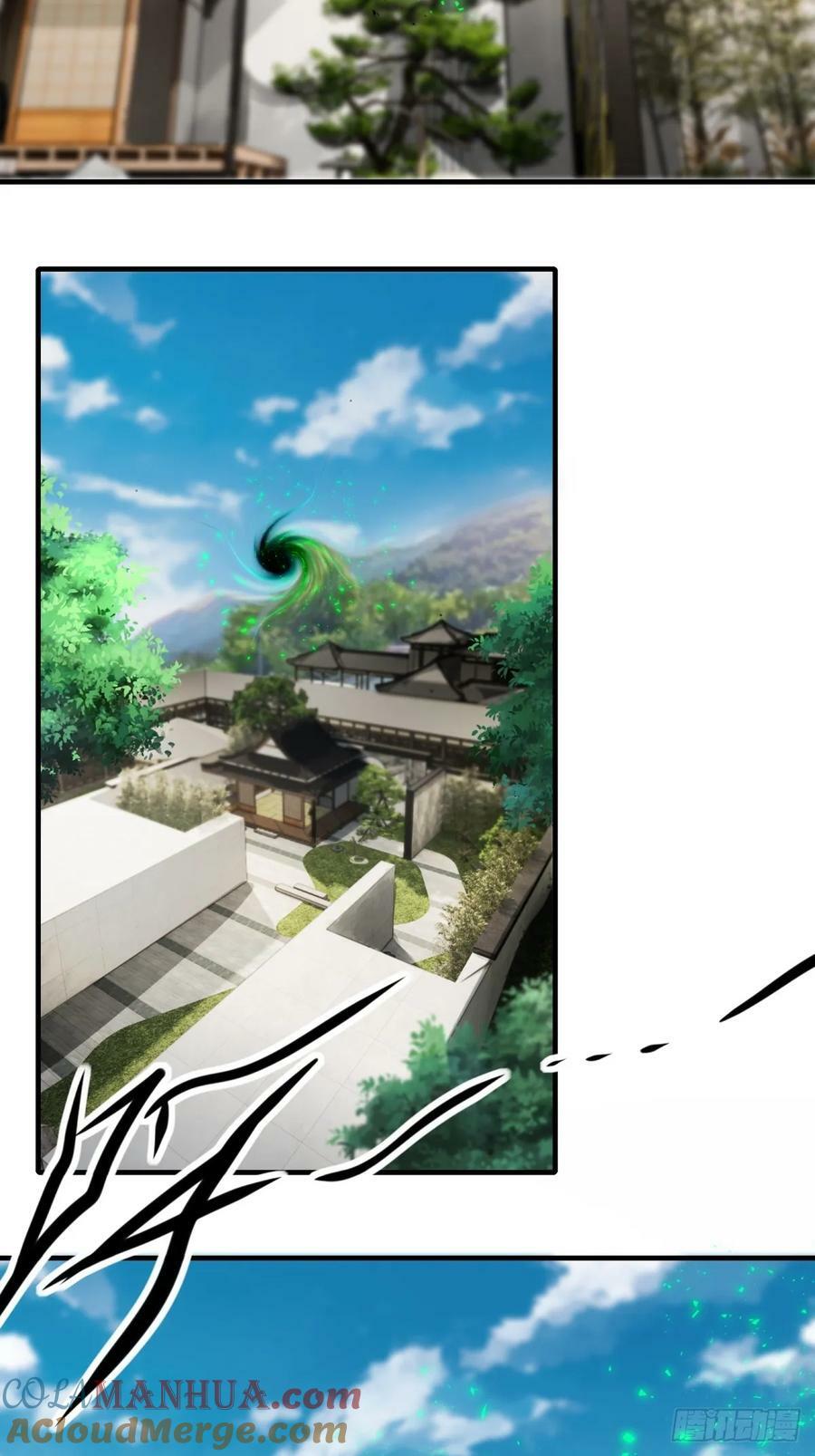 第151话4