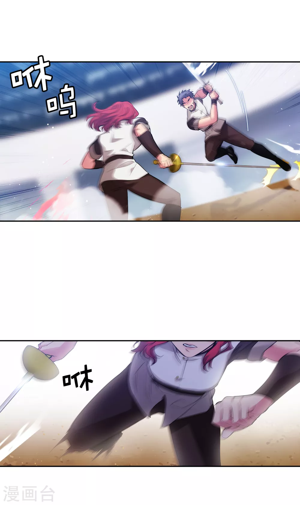 第310话 他根本就没有生病13