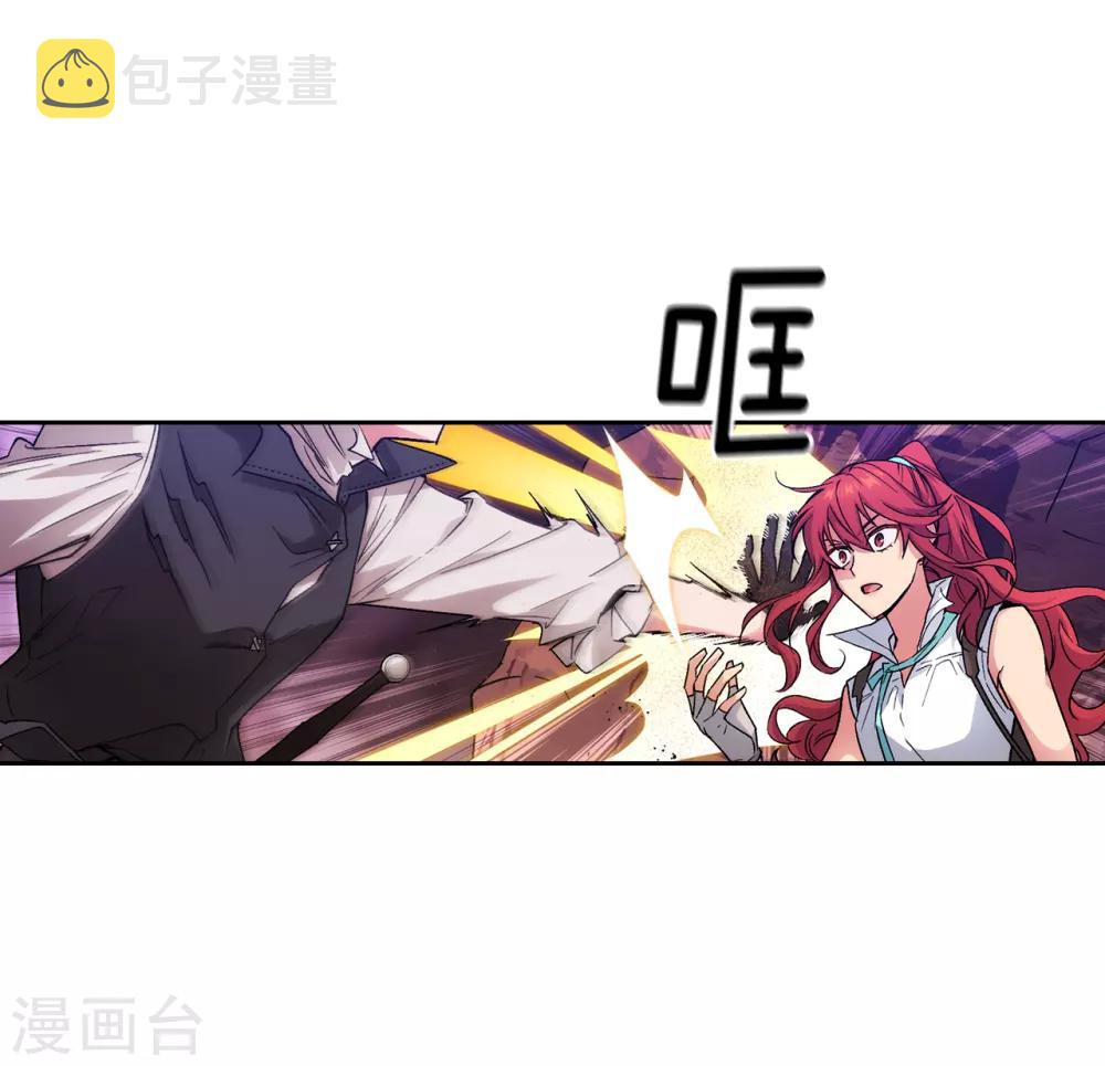 第204话 不要滥用神力！1