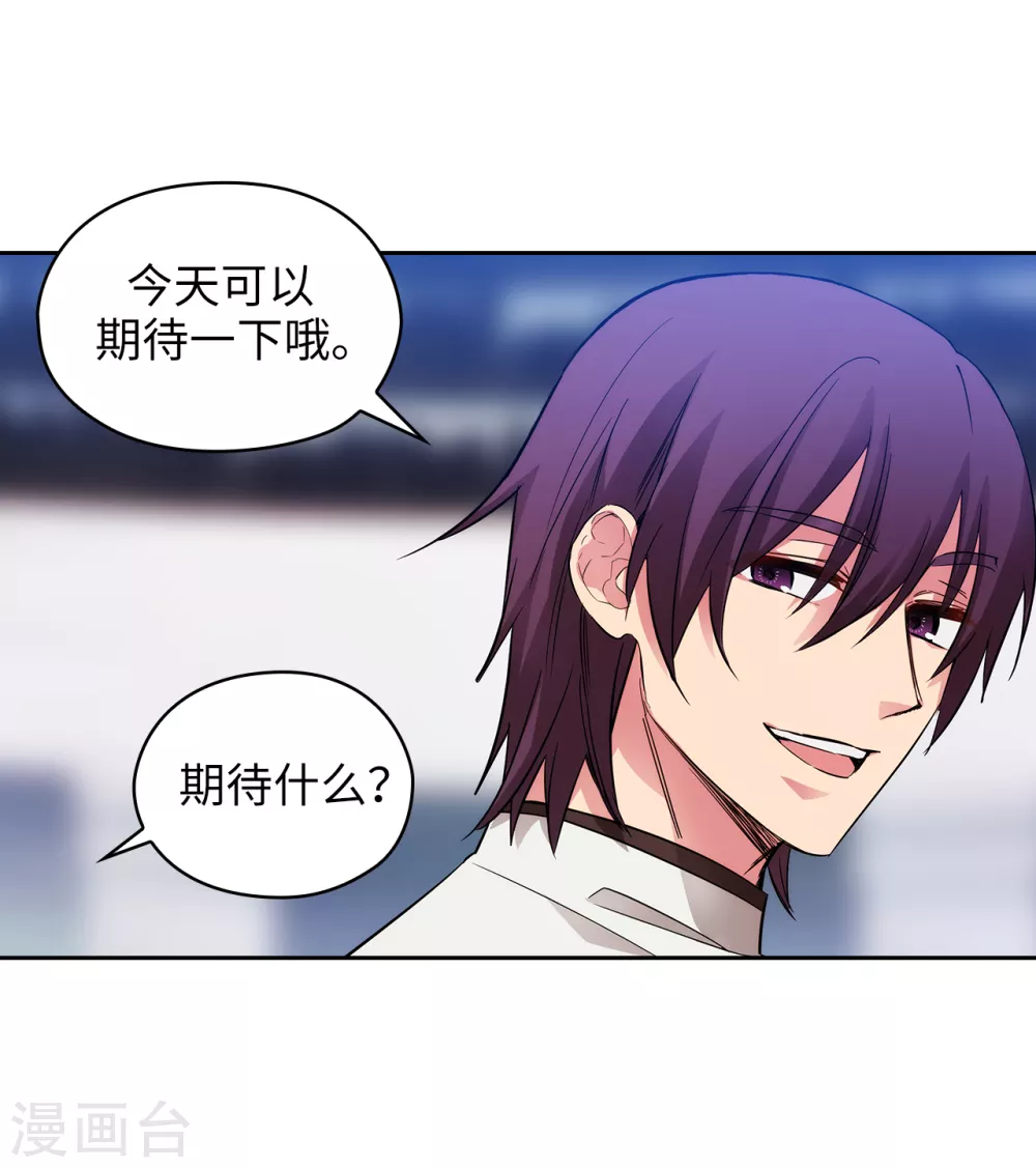 第310话 他根本就没有生病29