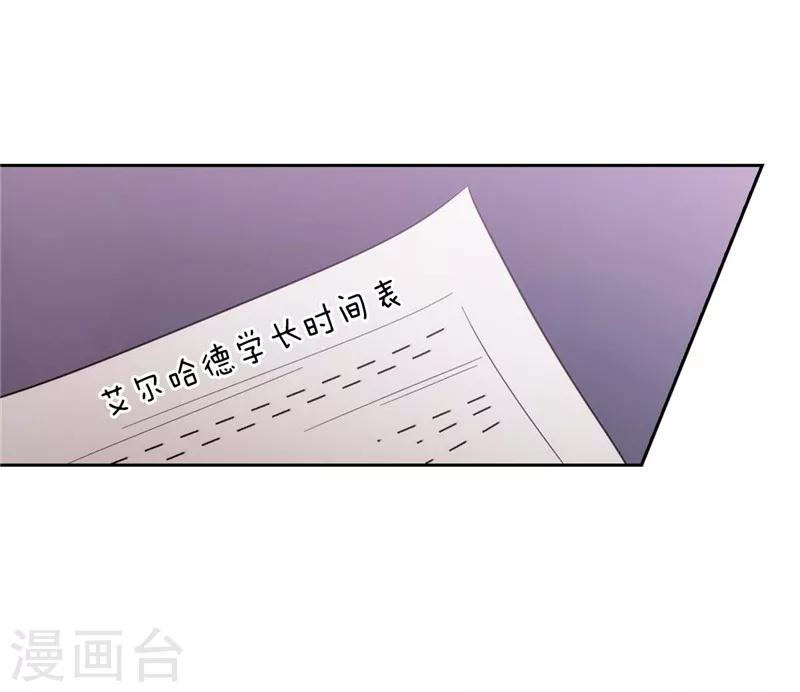 第135话 执着对决1