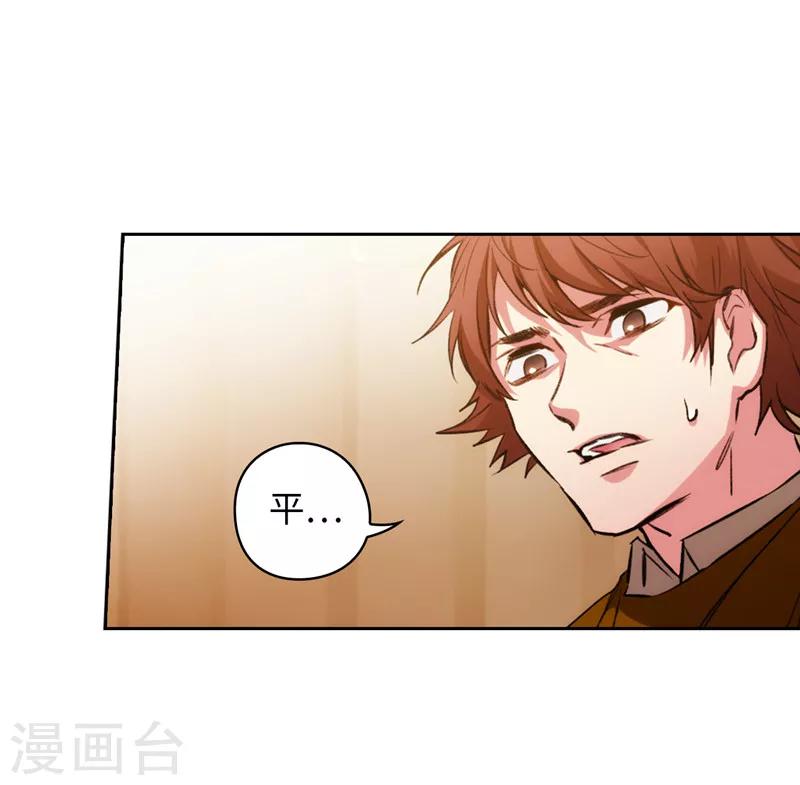 第170话 片刻不离的保护23