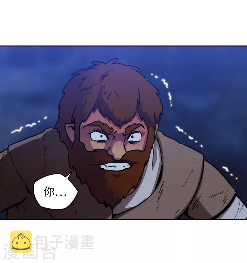 第163话 只需一个月7