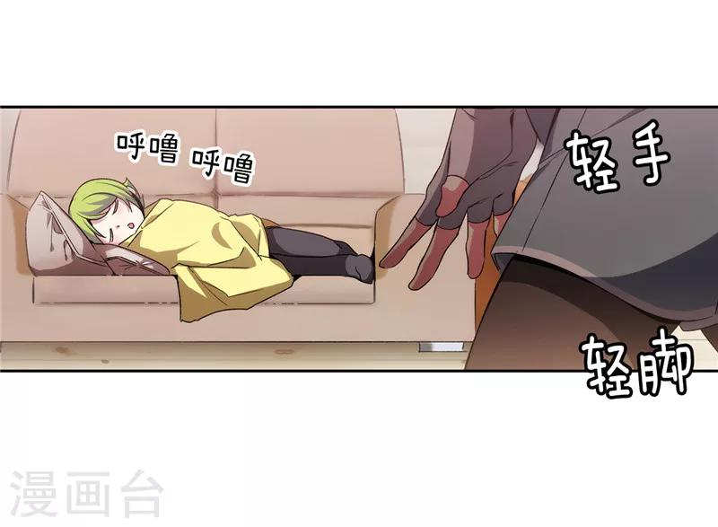 第178话 金牌佣兵32