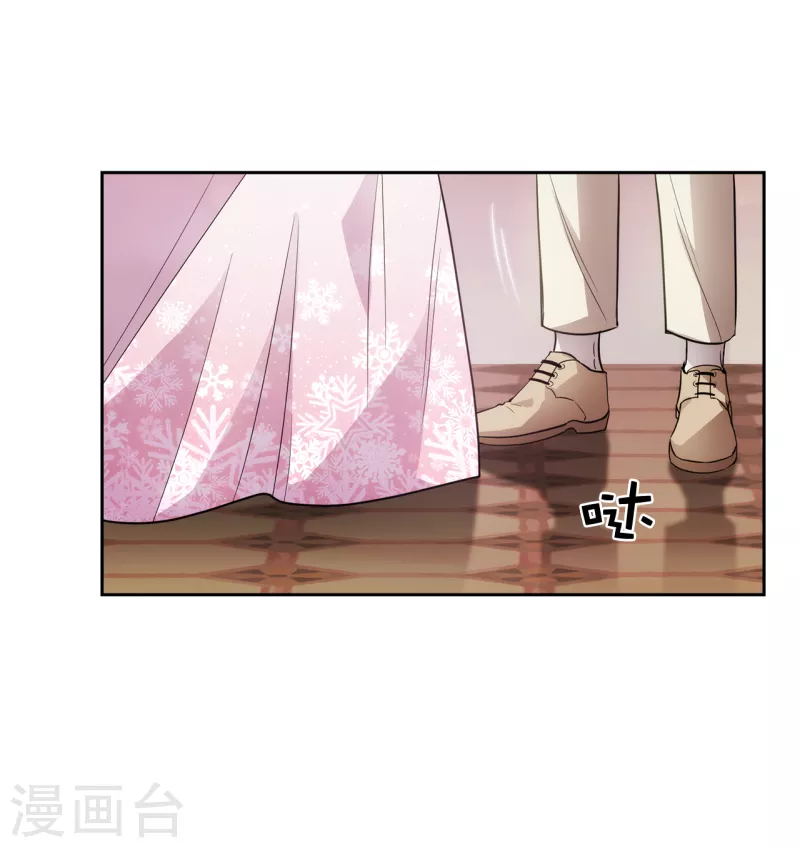 第337话 浪漫中年人的礼物2