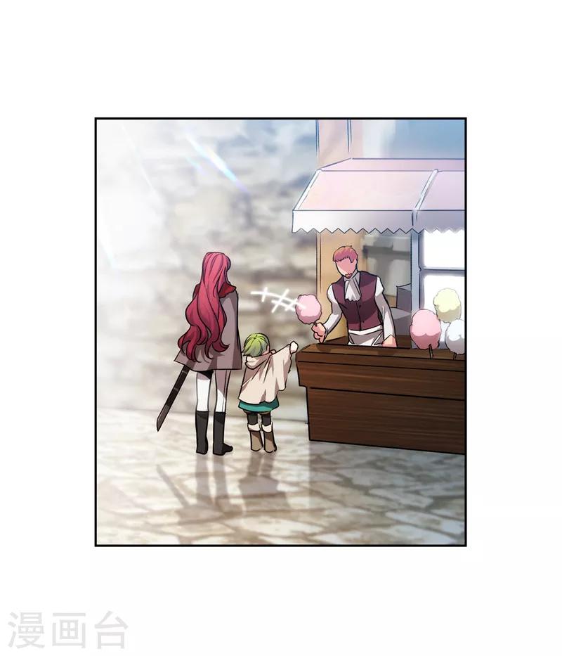 第146话 秒杀17