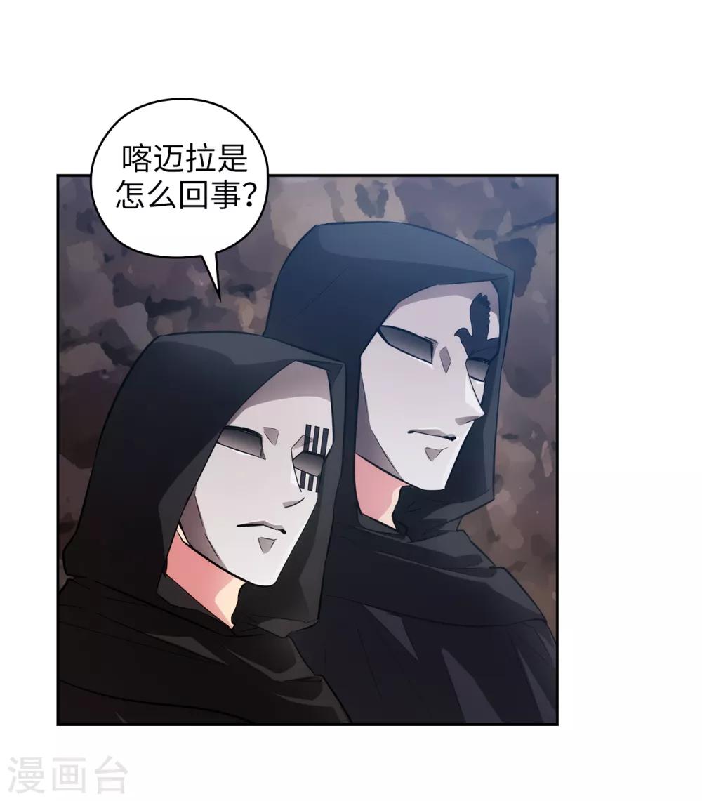 第266话 老大要保持神秘一点10