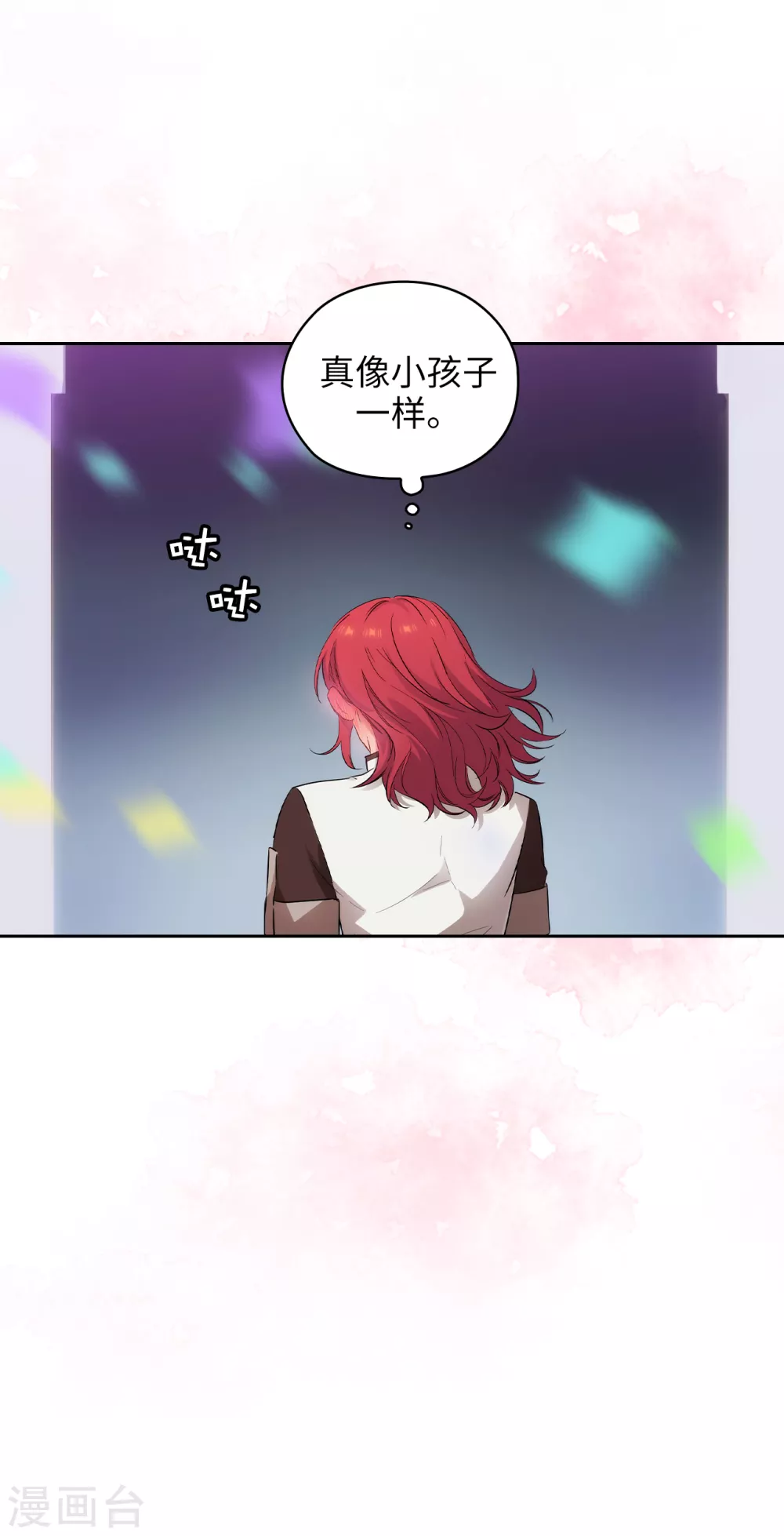 第304话 真像小孩子一样10