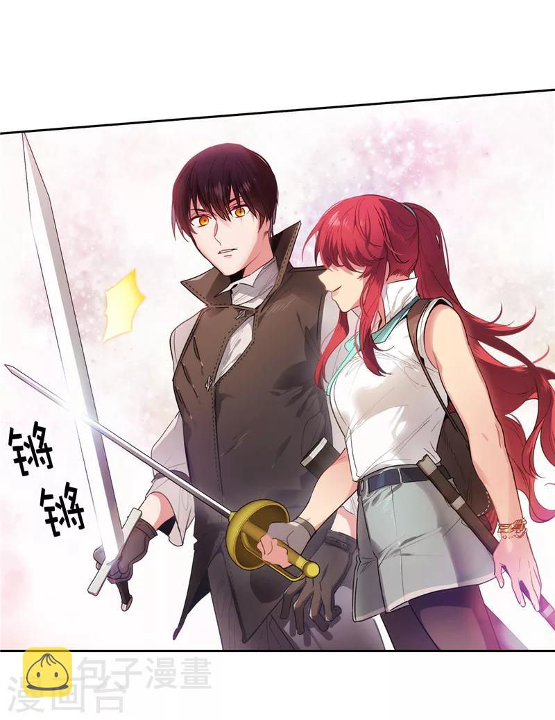 第196话 那日的誓言19