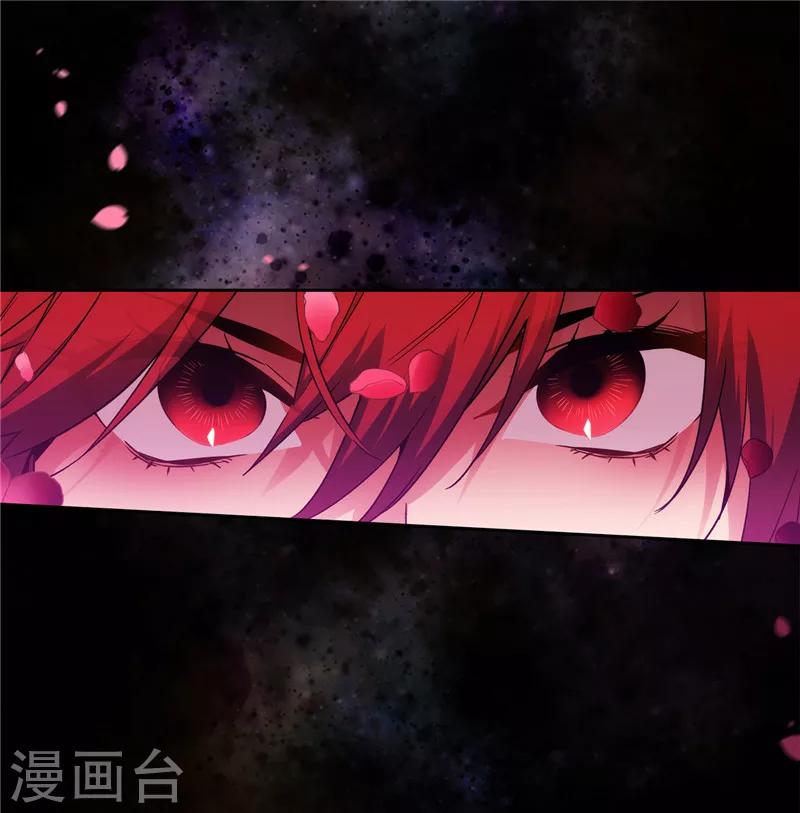 第164话 所有纠葛的开始5