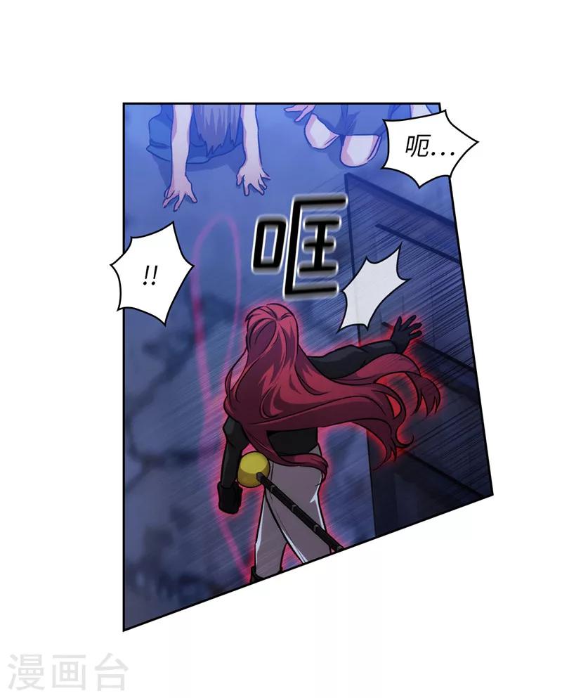 第161话 这是对你的承诺30