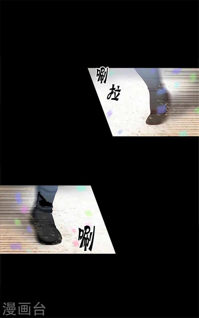 第4话 决战之日2