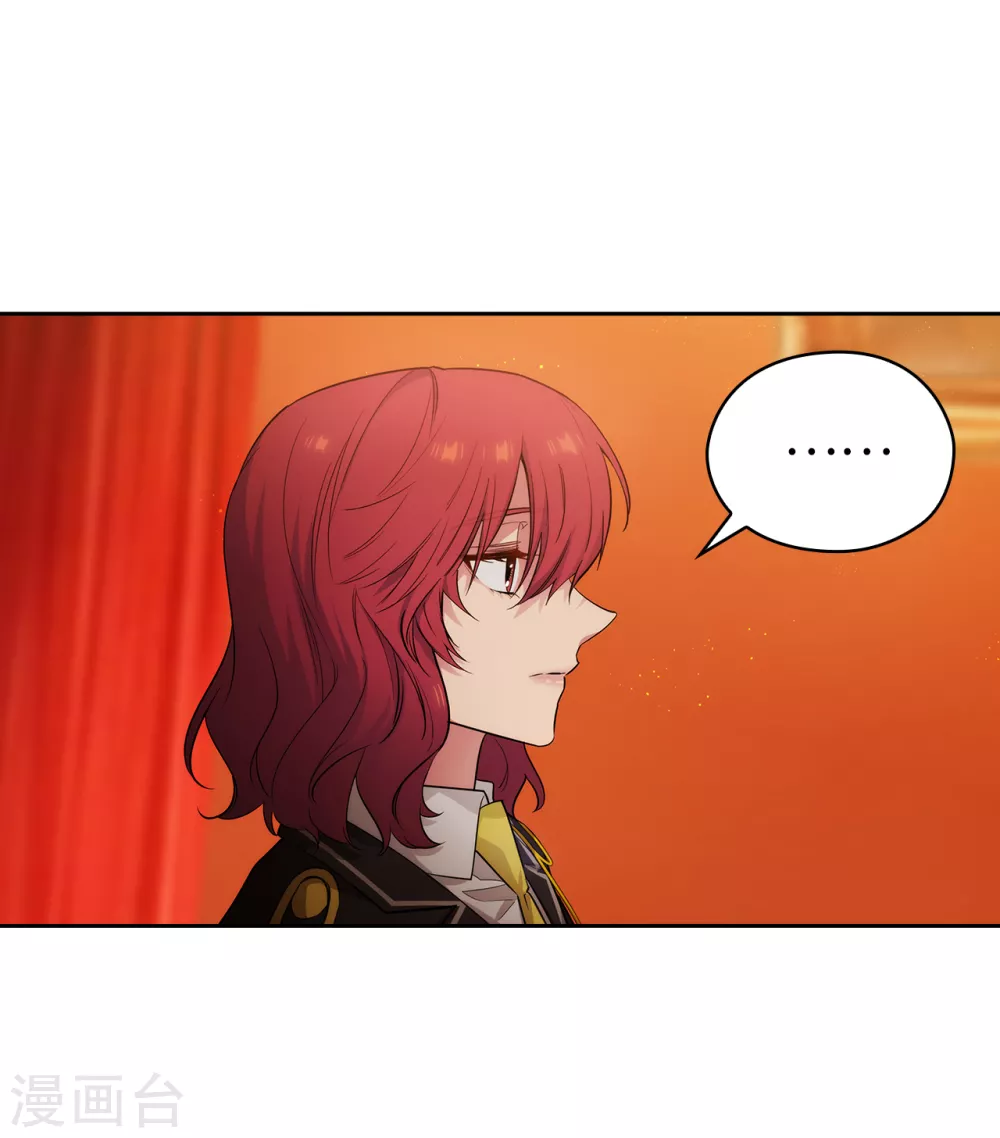 第315话 激烈的竞拍22
