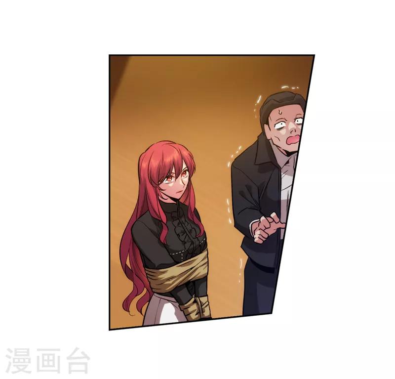 第154话 唯一的意义27