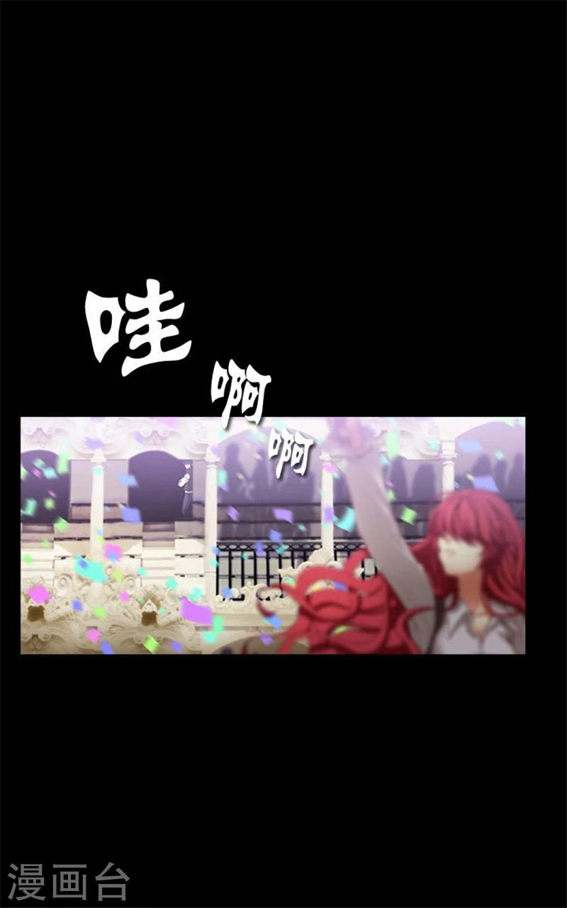 第3话 灵魂深处的剑气31