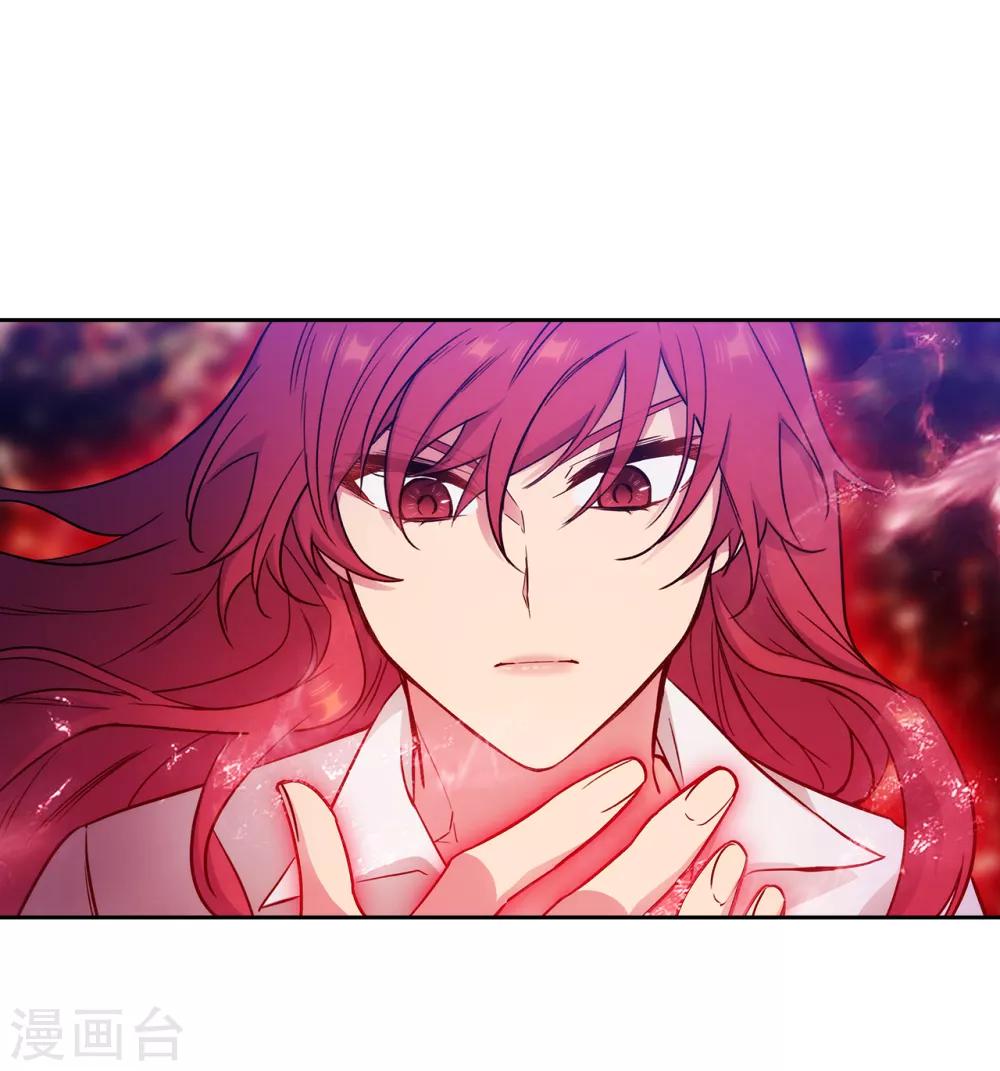 第252话 消耗神力就是生命33