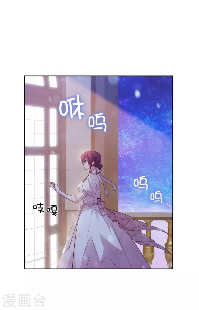 第346话 你握剑的理由是什么30