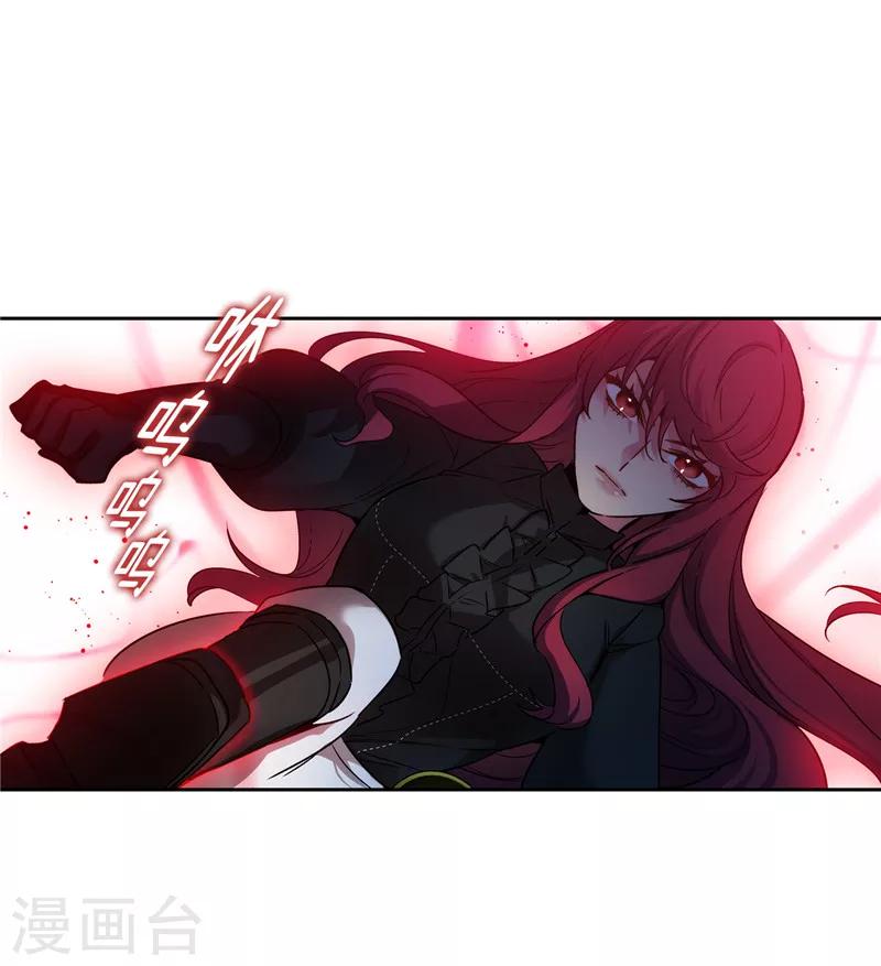 第162话 说谎是你们的本性7