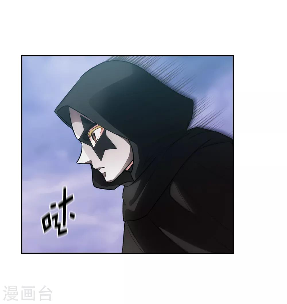 第262话 发起进攻20