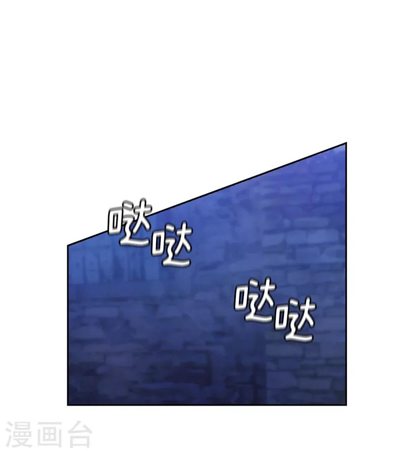 第161话 这是对你的承诺32