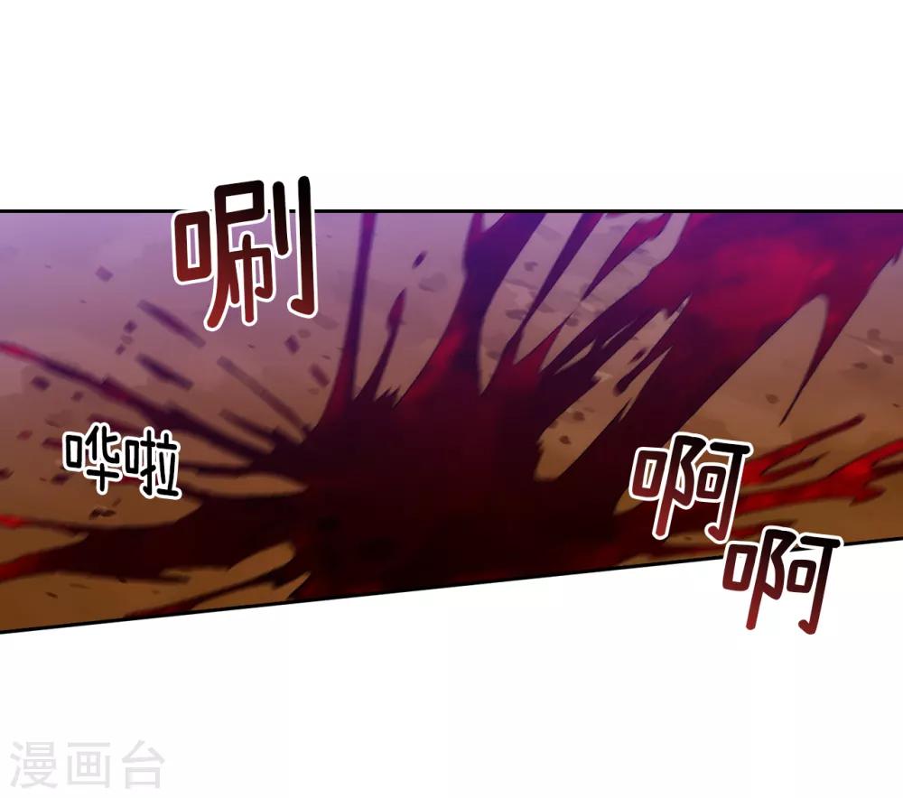 第200话 他到底是什么身份？29