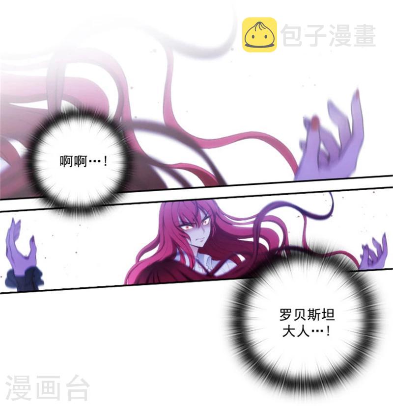 第24话 最后一个愿望13